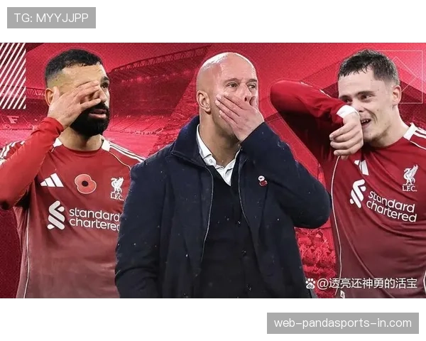 利物浦中场失衡问题显现：表面运转正常，实战中稳定性面临考验