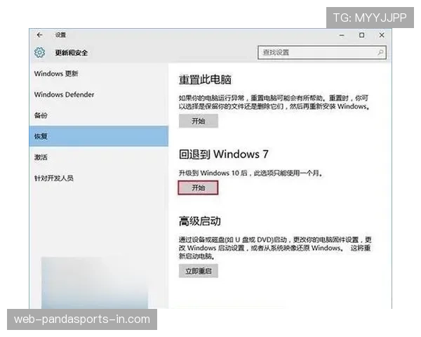 进攻重置规则解析:什么情况下会触发24秒重置? 进攻重置规则解析:什么情况下会触发24秒重置?